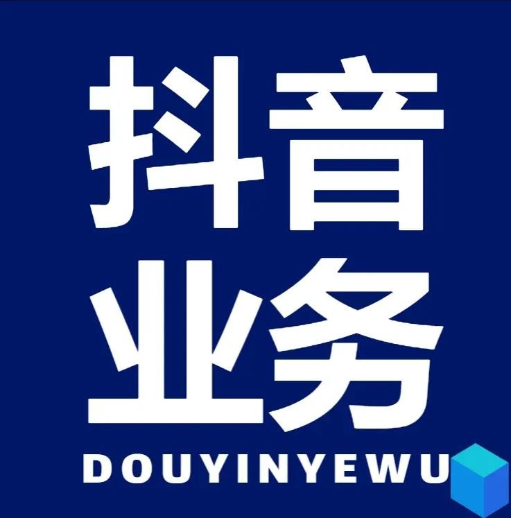 小红书买500个粉丝